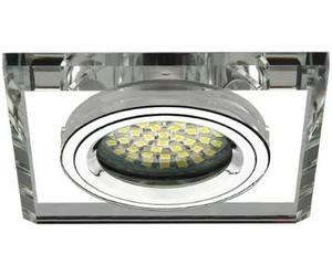 Kanlux Lot de 5 spots à encastrer carrés, verre, argent, 230 V, GU10