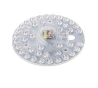 Kanlux Module LED 19W équivalent à 120W - Blanc Naturel 4000K