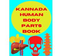Kannada human body parts book