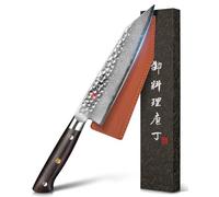 kanngou Couteau Damas 21 cm Couteau Kiritsuke en Acier Damas 67 Couches, Manche en Bois d’Ébène Pleine Soie, Couteau de Chef Polyvalent avec Coffret Cadeau Premium