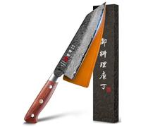 Kanngou-Couteau-de-Chef-Kiritsuke-18cm