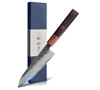 kanngou Couteau Office Japonais 13.5cm, Couteau Cisine Petit en acier Inoxydable AUS-8, Couteaux à Fruits Professionnel avec Coffret Cadeau Premium (Couteau Petit 21cm)