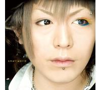 Kannivalism - Small World [Import]