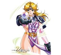 Kanno Hiroyuki-Konoyo Hate De Koi Wo Utau Shoujo YU-No Box 3 (2 Blu-Ray) [Edizione: Giappone] [Import]