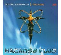 Kanno, Yoko - Macross Plus II