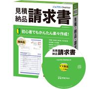 Kanno Yoshihiro Angel`S Egg Original Soundtrack `Dwelling With Water` (CD)