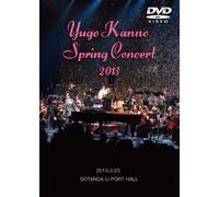 Kanno Yugo Spring Concert 2013 [Import allemand]