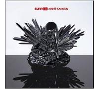Kannon