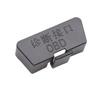 Kanoauo Couvercle de Prise OBD,Protection Étanche pour Port Diagnostique Auto | Capuchon de Sécurité pour Véhicule Réparation Préservation et Protection