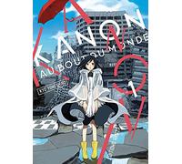 Kanon au bout du monde - tome 1 (1)