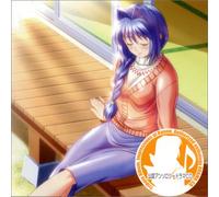 Kanon: Minase-San Chi Vol. 5 [Import]