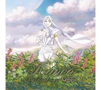 Kanon - My Road-Songs from Guin Saga [Import]