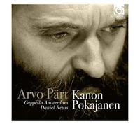 Kanon Pokajanen