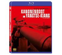 Kanonenboot am Yangtse-Kiang (Blu-ray) Marayat Adriane Richard Attenborough