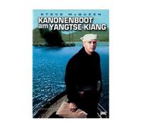 Kanonenboot am Yangtse-Kiang [Import]