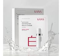 KANS - Whitening Spot-Fading Mask - Masque éclaircissant anti-taches - 5 pièces