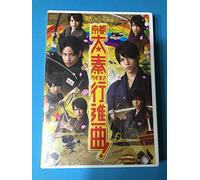 Kansai Johnny's Jr.No Kyoto U [Import allemand]