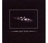 Kant Kino - We Are Kant Kino - You Ar