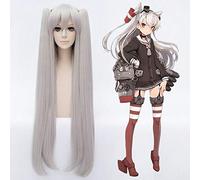 Kantai Collection Amatsukaze 100 cm longue perruque de Cosplay droite pour les femmes faux cheveux perruque cheveux synthétiques pour fête d'anime argent