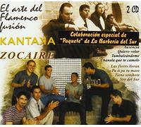 Kantaka - El Arte Del Flamenco Fusion [Import Belge]