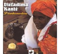 Kante, Diefadima - Photo Session Bonus