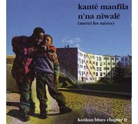 Kante Manfila - N'na Niwale [Import]