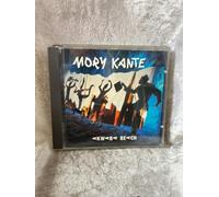 Kante Mory – Akwaba Beach