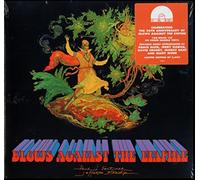Paul Kantner & Jefferson Starship – Blows Against the Empire – Vinyle – 50e anniversaire (RSD 2020)