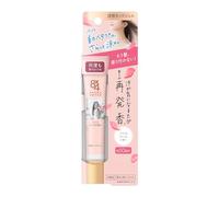 Kao 8x4 Paris Bouquet Scent Gel rafraîchissant pour le cou 20 g - Effet rafraîchissant et rafraîchissant - Non collant - Portable - Fabriqué au Japon