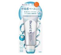 Kao - Biore UV Aqua Rich Airy Hold Cream SPF 50+ P 70g