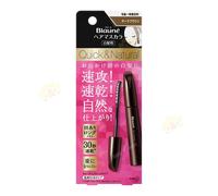 KAO BLAUNE Quick & Natural Mascara capillaire pour retouche cheveux blancs - 12 ml