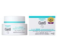 Kao Curel – Crème visage Hydratation intensive – Importé du Japon – 40 g