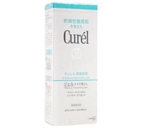 Kao - Curel Intensive Moisture Care Makeup Cleansing Gel - Gel nettoyant + démaquillant
