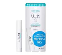 Kao Curel Lip Care Stick 4.2g (japan import)