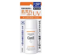 Kao Curel UV Lotion SPF50 PA+++ 60ml