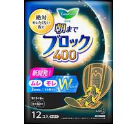 Kao Laurier Speed+ Ultra-Absorbent Guard 400mm - 12 pads