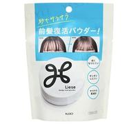 Kao - Liese Bangs Reset Powder 5g