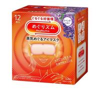 Kao MegRhythm Lot de 12 masques à vapeur pour les yeux parfum lavande