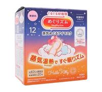 Kao - Sanrio Hello Kitty MegRhythm Steam Eye Mask Limited Edition Unscented - 12 pcs