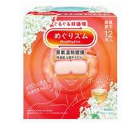 Kao - White Tea MegRhythm Steam Eye Mask Limited Edition 12 pcs