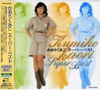Kaori Kumiko Super Best [Import]