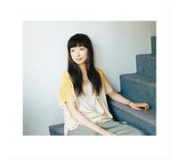 Kaori Mochida - Shizuka Na Yoru/Weather [Import]