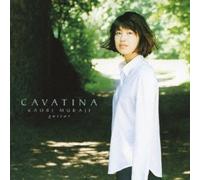 Kaori Muraji - Cavatina [Import allemand]