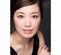 Kaori Muraji - Muraji Kaori Best-4 Composers [Import]