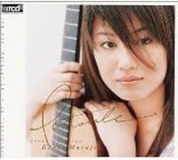 Kaori Muraji - Pastorale