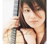 Kaori Muraji - Pastorale [Import allemand]