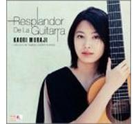 KAORI MURAJI - Resplandor de la Guitarra