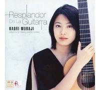 Kaori Muraji - Resplandor de la Guitarra [Import allemand]