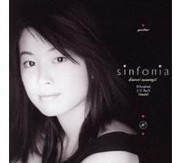 Kaori Muraji - Sinfonia [Import allemand]