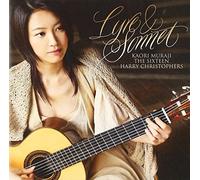 Kaori Muraji & The Sixteen - Lyre & Sonnet
